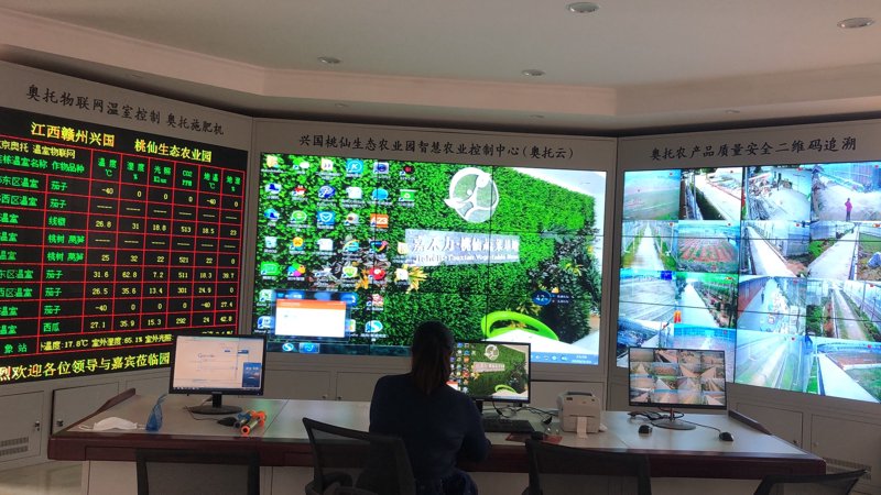 农业科技公司的创新之路——引领农业发展的新引擎